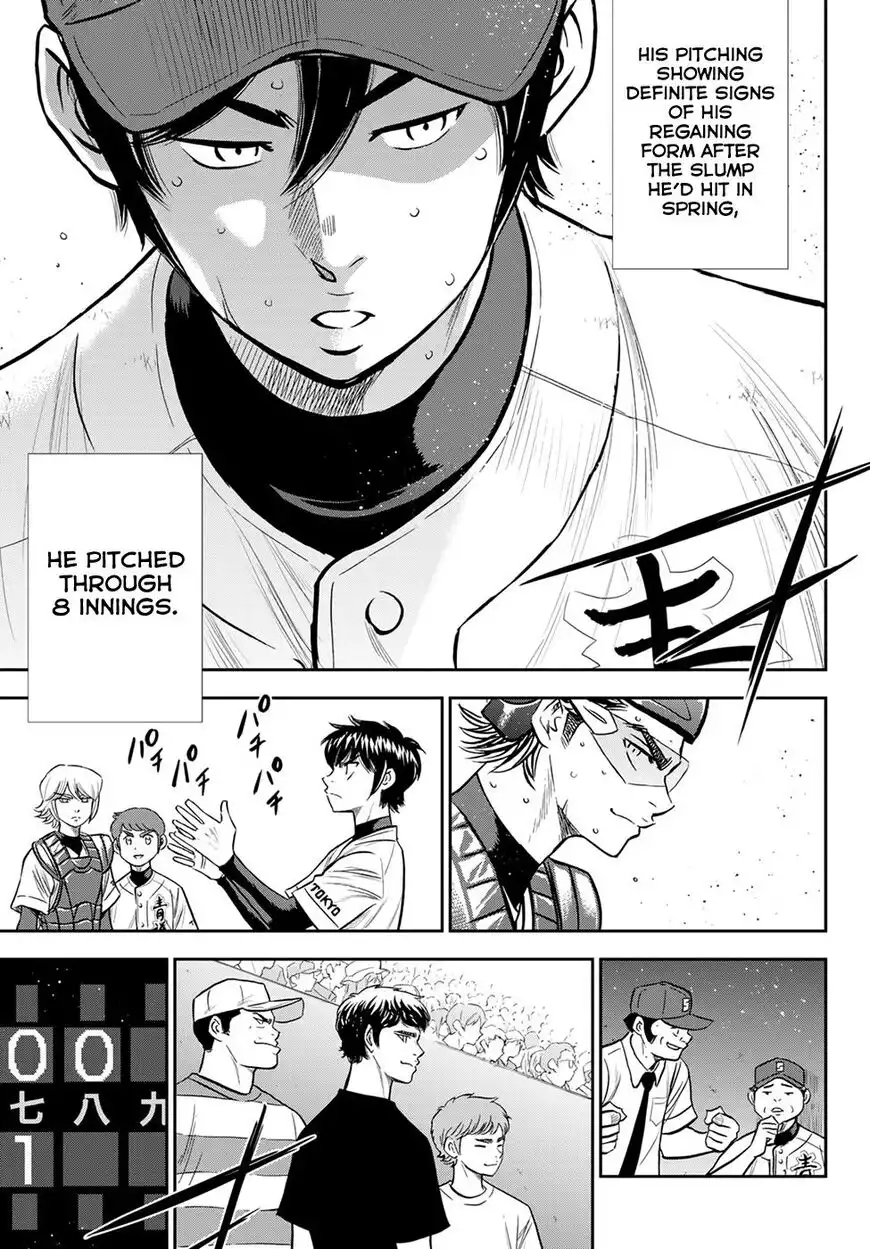 Daiya no A - Act II Chapter 216 8